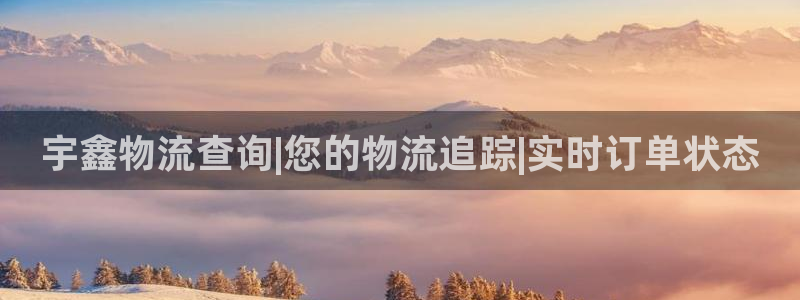 28圈黑不黑