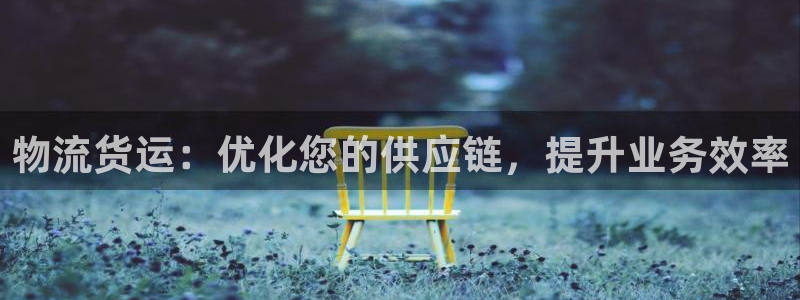 28圈官方网站