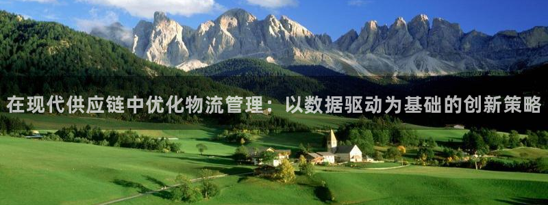 28圈软件堵什么反什么