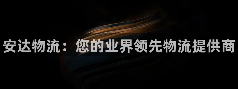 28圈圈助手