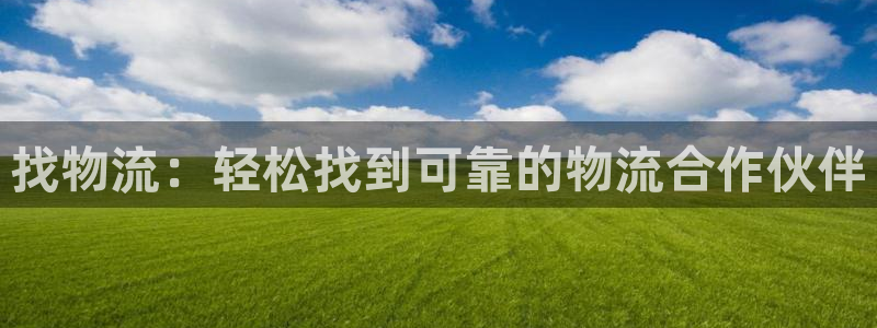 28圈女王中奖记录查询