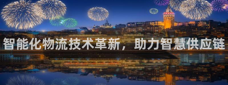 28圈流水怎么算