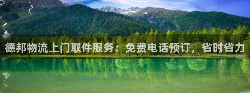 28圈提现不到账