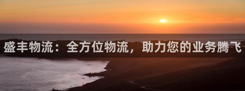 28圈人工客服电话是什么