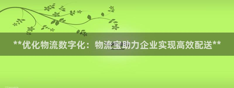 28圈电子游戏