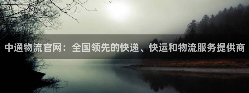 28圈如何看计划