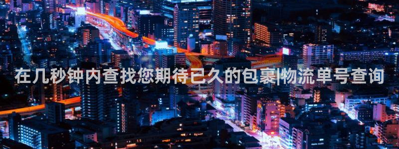 28圈口戒指是多大