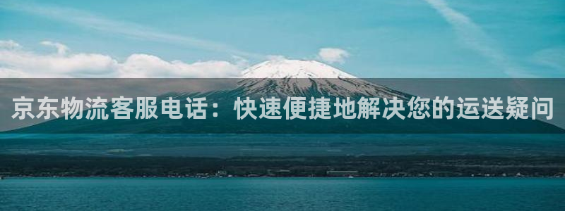 28圈加拿大走势