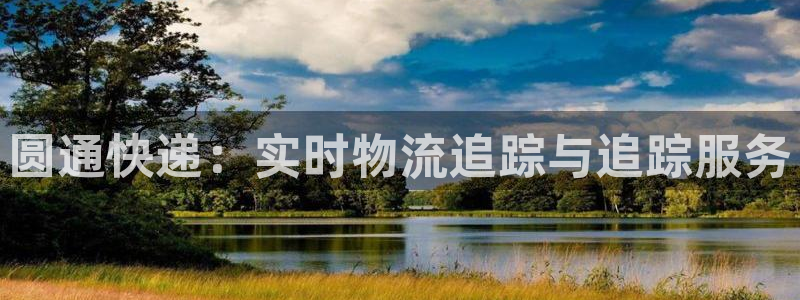 28圈吧