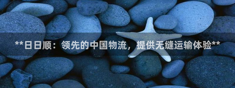 28圈百度百科