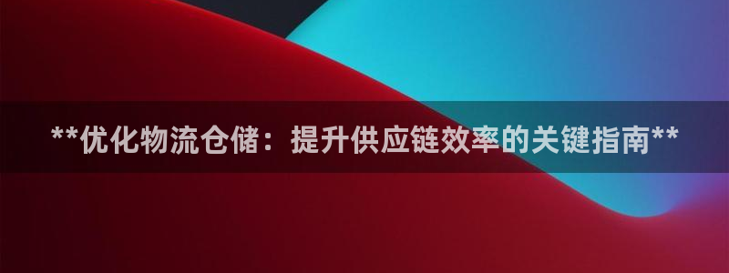 28圈口