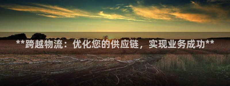 28圈如何退款