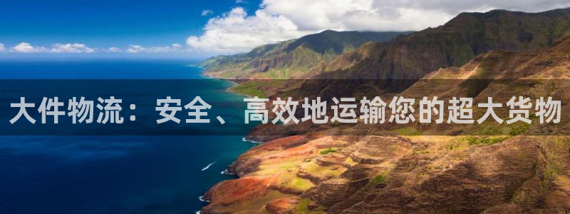 28圈加拿大技巧