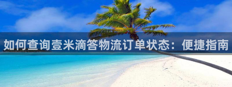 28圈.ccm官网