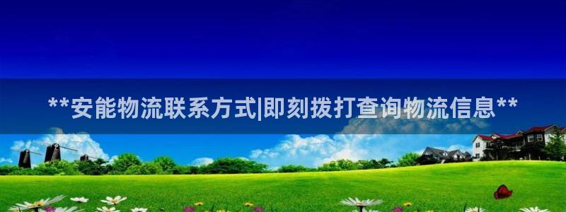 28圈起来的符号