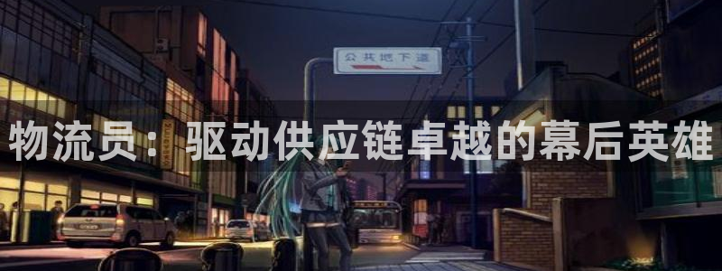 加拿大28圈数字规则