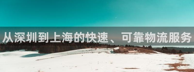 28圈圈