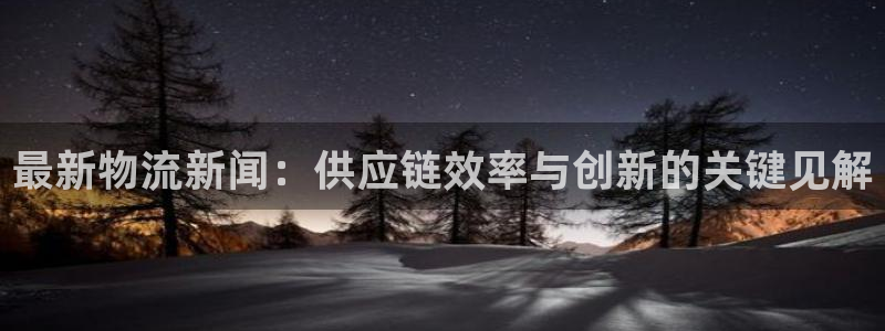 28圈分分28输了能不能退