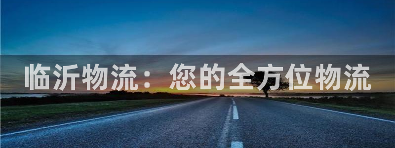 28圈加拿大怎么玩