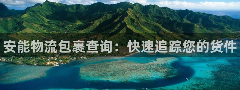28圈辅助