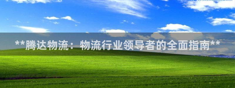 28圈百度百科