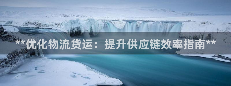 28圈自行车搞笑图片