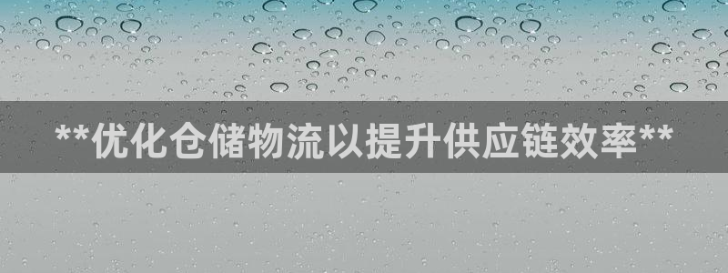 28圈充值金额随便