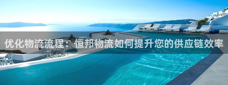 28圈在线预测官网