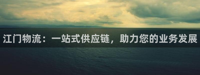 28圈绿骨头