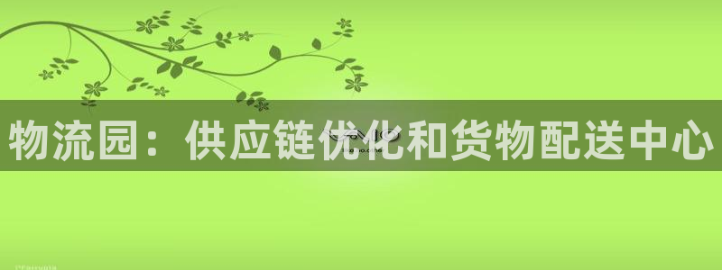 28圈游戏官网入口