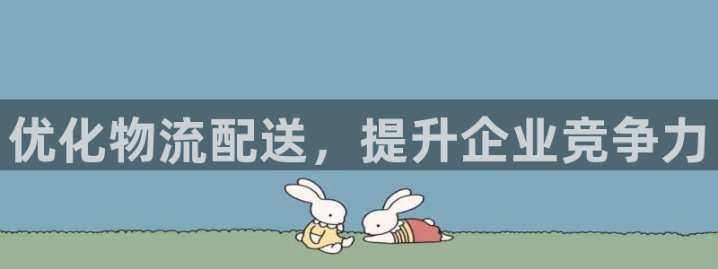 28圈分分压单双技巧