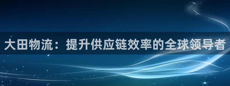 28圈辅助
