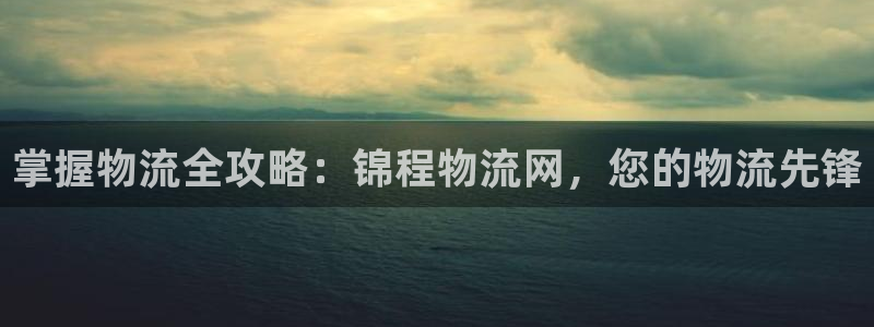 28圈的自行车