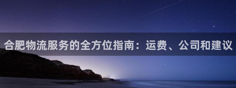 28圈加拿大是什么意思