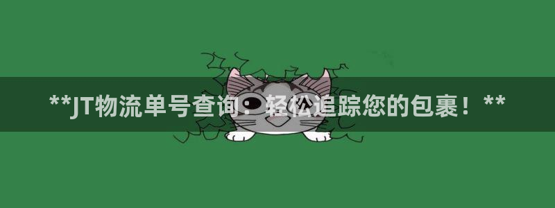 28圈分分压单双技巧