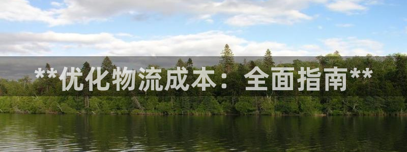 28圈为什么打不开