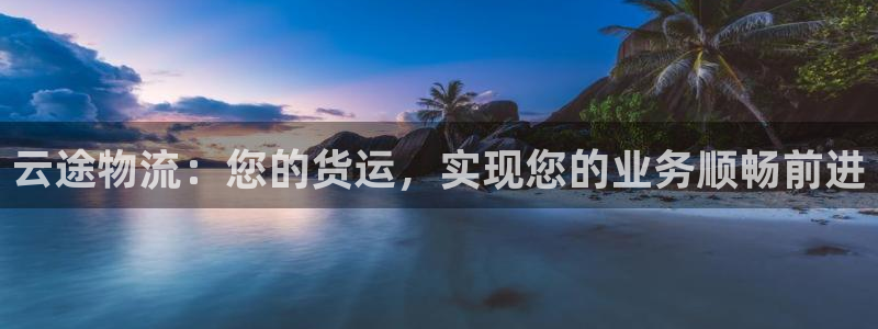 28圈app怎么注销