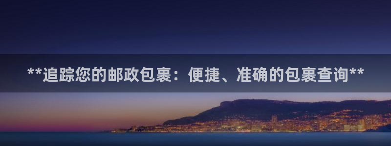 28圈充值不到账怎么回事