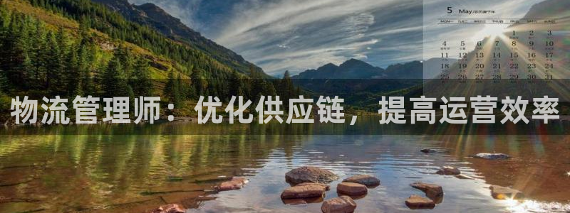 28圈分分压单双技巧