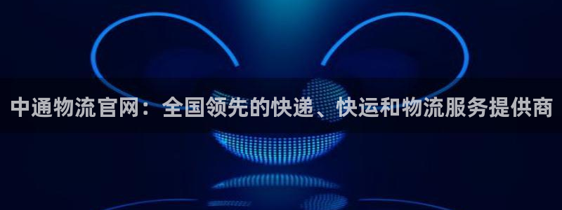 28圈.ccm正版