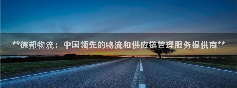 28圈.ccmpc是诈骗吗?：**德