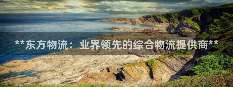 28圈如何看012路计划