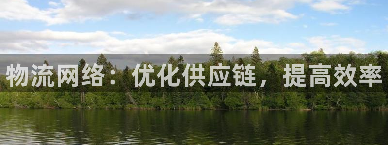28圈p扣除是什么意思