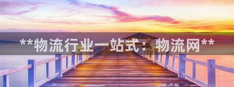 28圈官网下载链接是什么网站