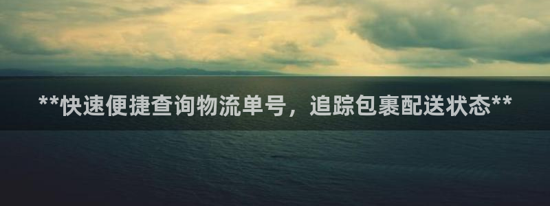 28圈ccm游戏