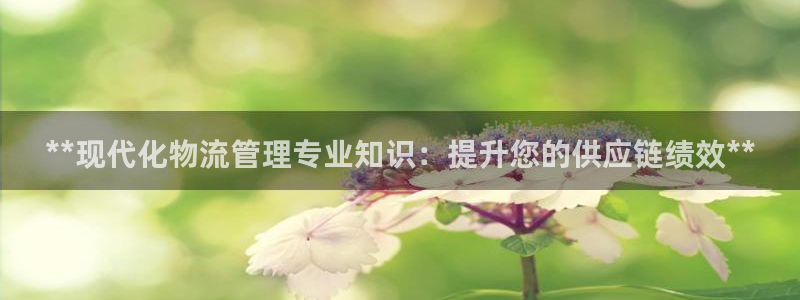 28圈合法吗