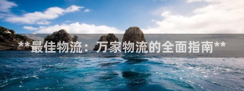 28圈加拿大app预测