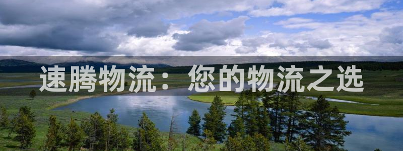 28圈怎么申请代理