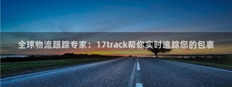 28圈自行车搞笑图片