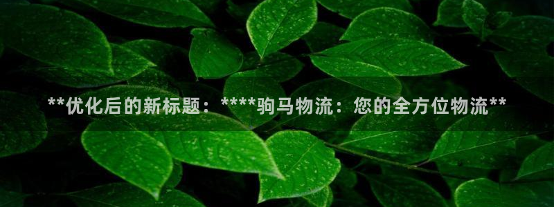 28圈官网链接